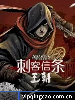 星闻矩阵上线